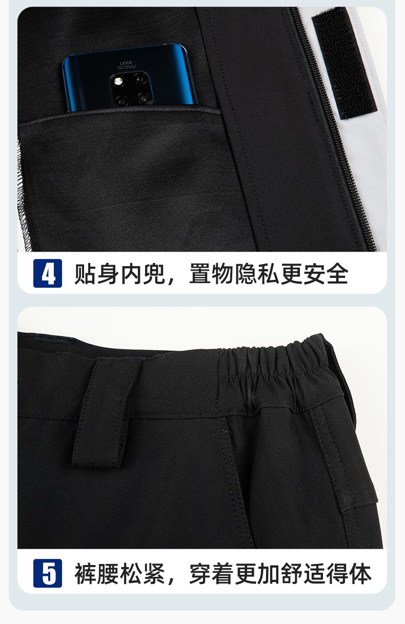 YJ-5608XM 软壳冲锋衣工作服春秋套装男纯色防风工装企业团体服机修服定制(图11)