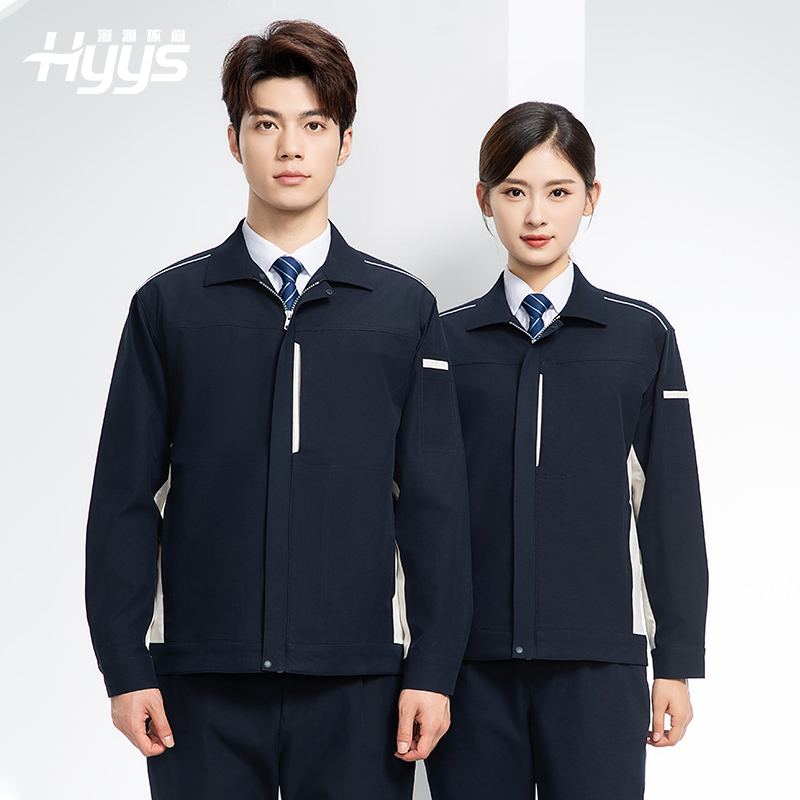 YJ-6513 春秋加油站防静电劳保工作服套装耐磨车间工装定制