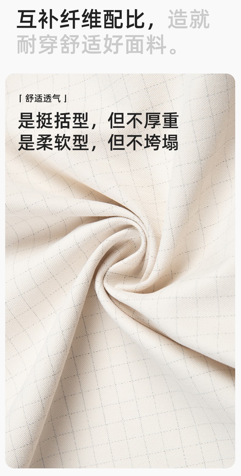 YJ-6513 春秋加油站防静电劳保工作服套装耐磨车间工装定制(图3)