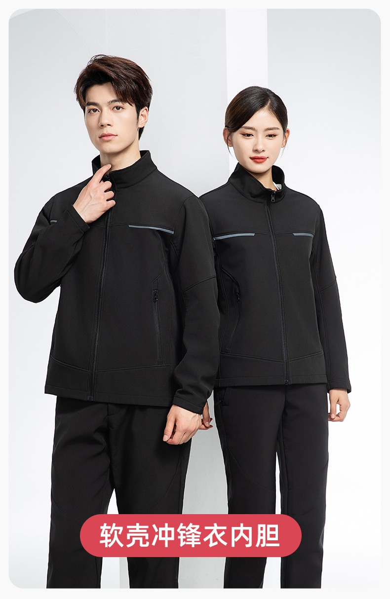 YJ-SK6016 冬季三合一冲锋衣工作服连帽防风防水加绒加厚印logo工装外套定制(图18)