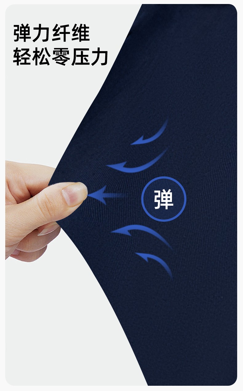 LJ-1809 秋工作服套装印字男纯色汽修长袖耐磨电焊工工装劳保服定制(图4)