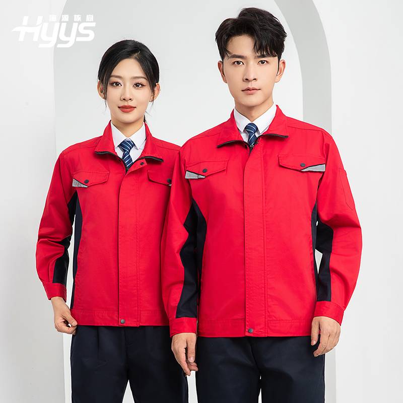 LJ-9901 春秋防静电工作服套装男拼色耐磨电焊工加油站可定制工装劳保服