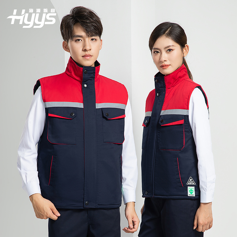 LW-9983  防静电秋冬工程棉马甲工装团体广告志愿者义工马夹背心工作服定制