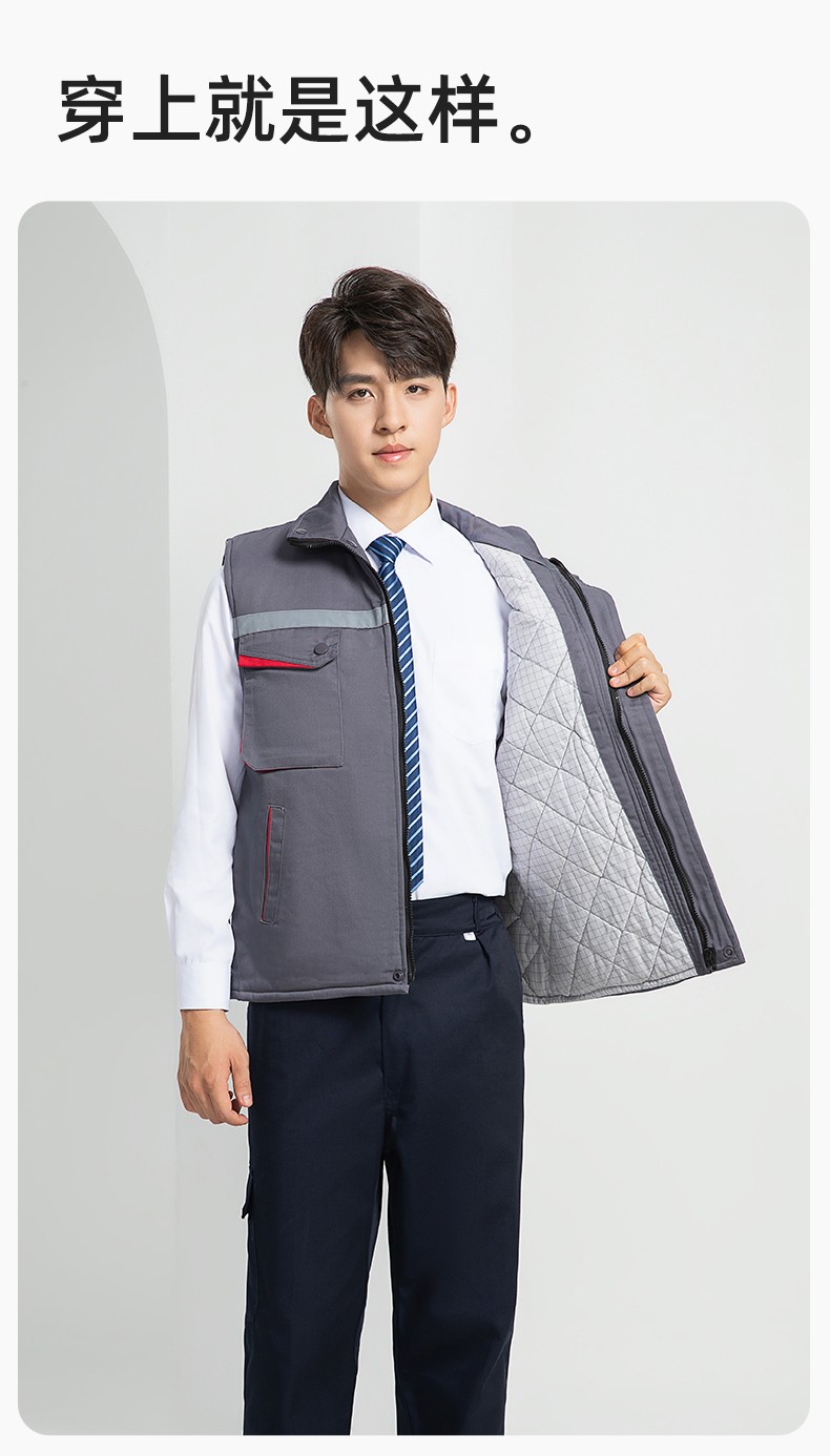 LW-9983  防静电秋冬工程棉马甲工装团体广告志愿者义工马夹背心工作服定制(图13)