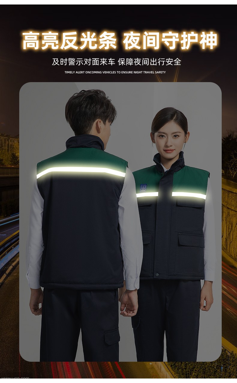 LW-9929 加厚冬季防静电工作服男棉马甲劳保服船厂加油站防寒棉背心定制(图11)