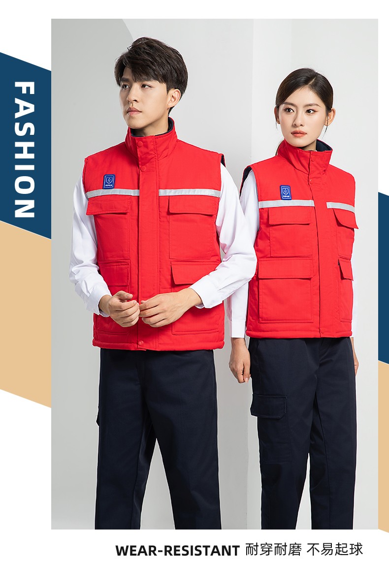 LW-9929 加厚冬季防静电工作服男棉马甲劳保服船厂加油站防寒棉背心定制(图20)