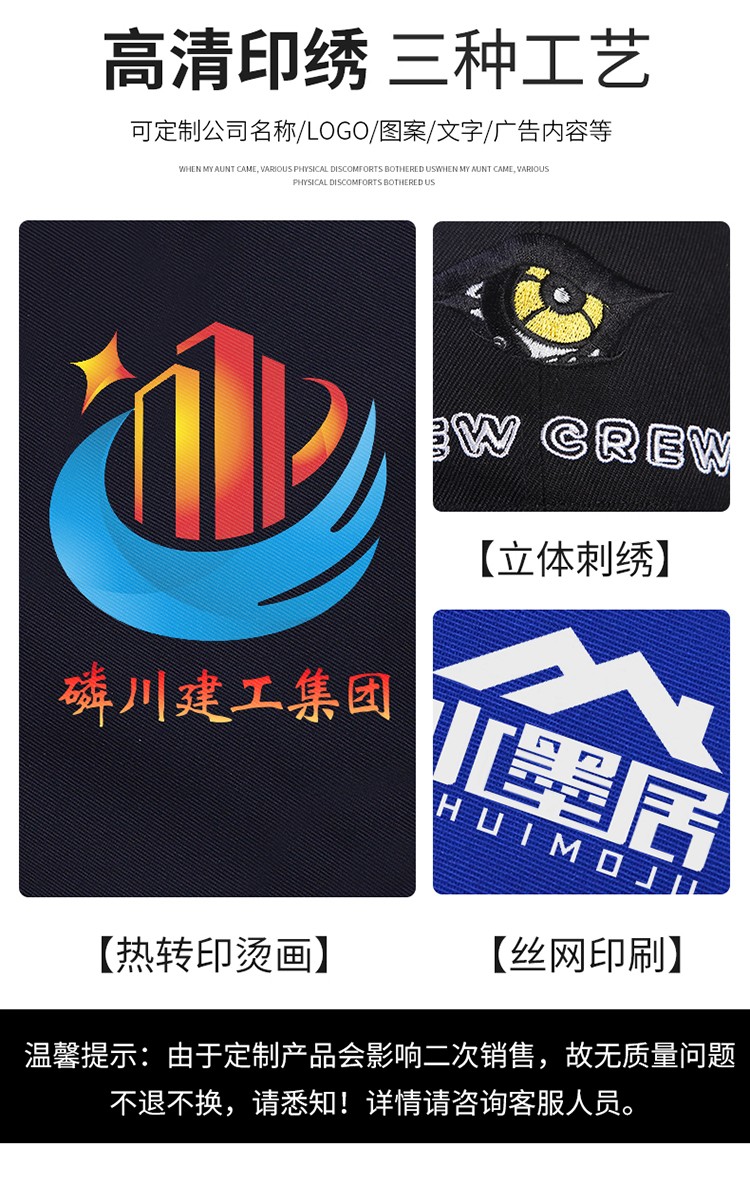 LW-9903 防静电冬季棉马甲工作服印绣字男工装棉马夹船厂汽修加厚坎肩定制(图9)