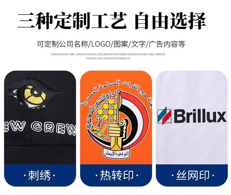 LW-8683F 防静电工作服套装男立体兜加油站反光条石油电子化工厂劳保服定制(图8)