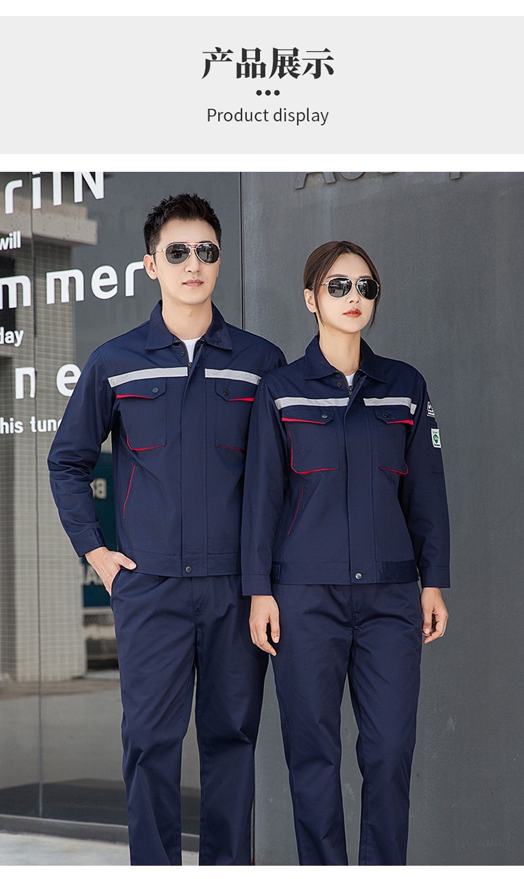 LW-8683F 防静电工作服套装男立体兜加油站反光条石油电子化工厂劳保服定制(图16)