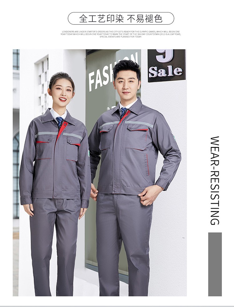 LW-8683F 防静电工作服套装男立体兜加油站反光条石油电子化工厂劳保服定制(图23)