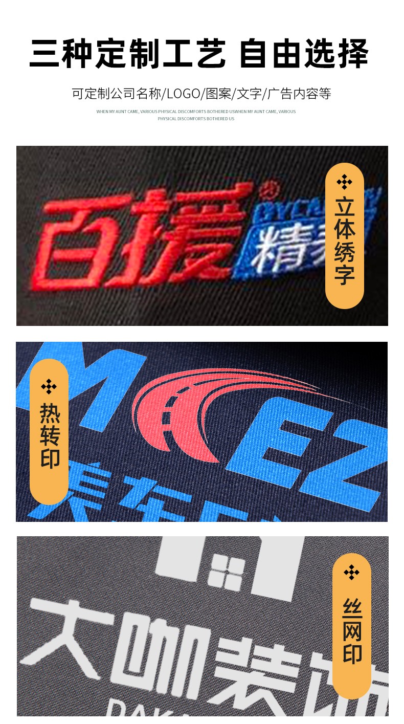 LW-8683FS 双层防静电工作服套装男反光工厂电工劳保石油石化加油站工装定制(图9)