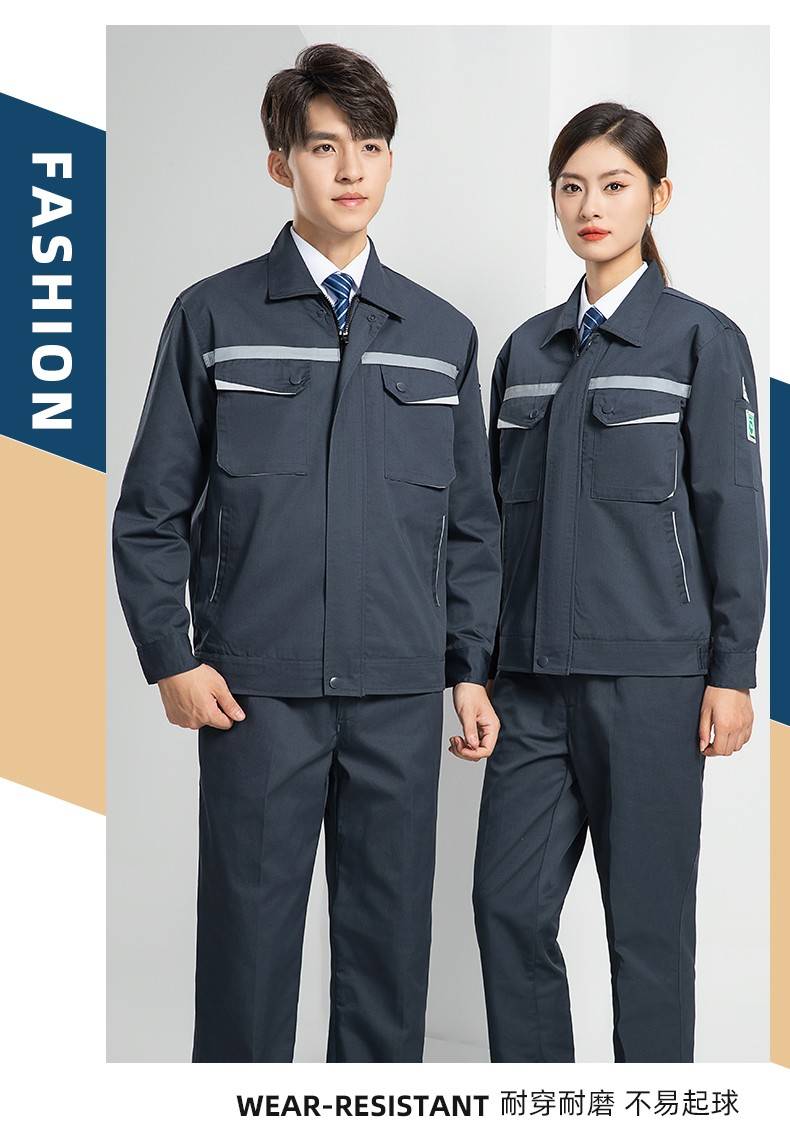 LW-8683FS 双层防静电工作服套装男反光工厂电工劳保石油石化加油站工装定制(图21)