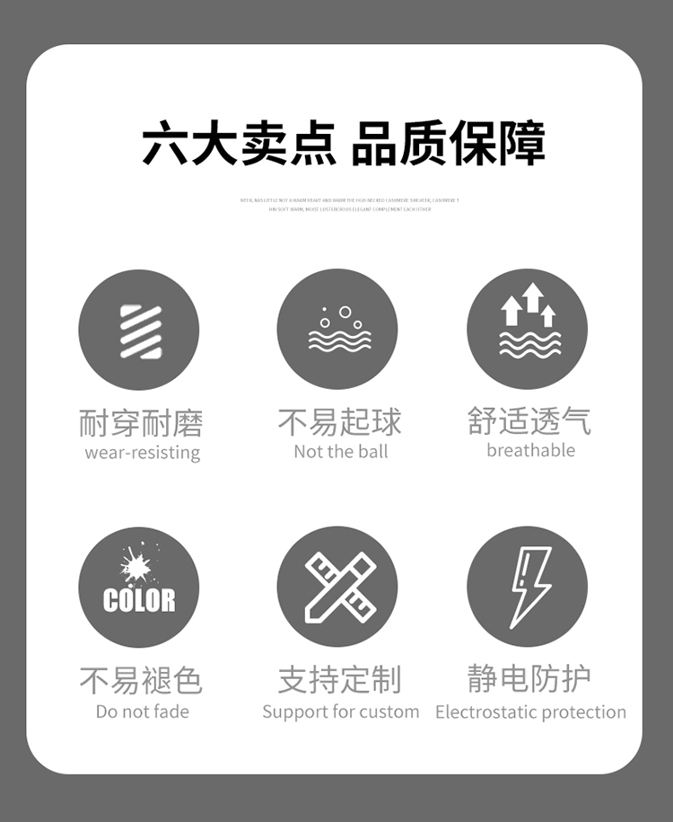 LW-8018 长袖秋冬防静电工作服套装定制男石化加油站车间工厂劳保服工装(图2)