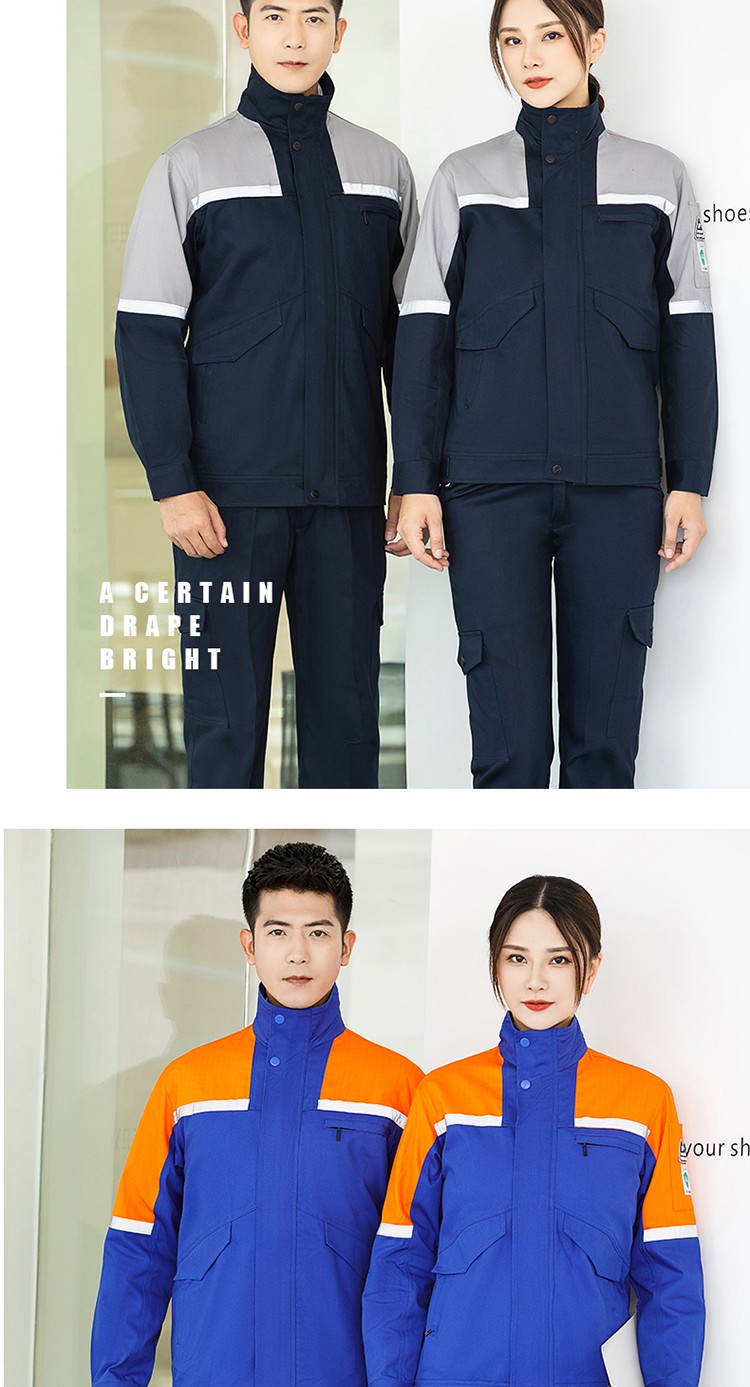 LW-8018 长袖秋冬防静电工作服套装定制男石化加油站车间工厂劳保服工装(图15)