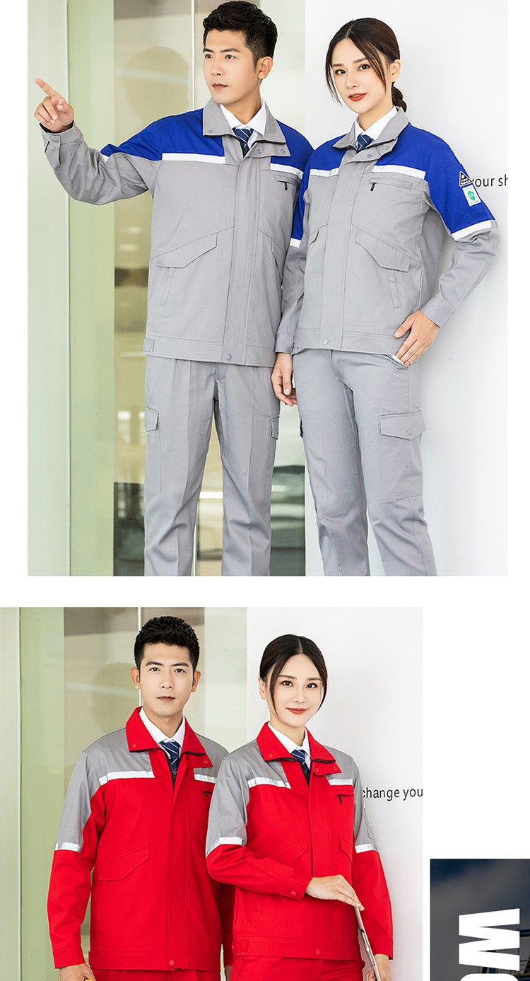 LW-8018 长袖秋冬防静电工作服套装定制男石化加油站车间工厂劳保服工装(图19)