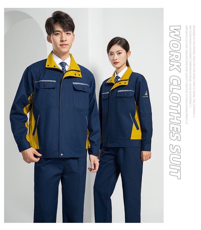 LW-8063 防静电工作服春秋套装定制耐磨劳保服男汽修加油站工地工装印LOGO(图18)