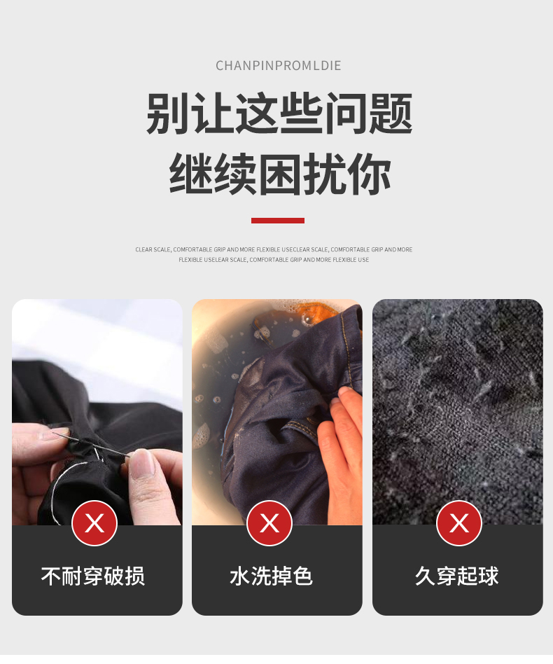 LW-8093 双层防静电套装定制男拉链款拼色中石化加油站工厂工装劳保服印字(图4)