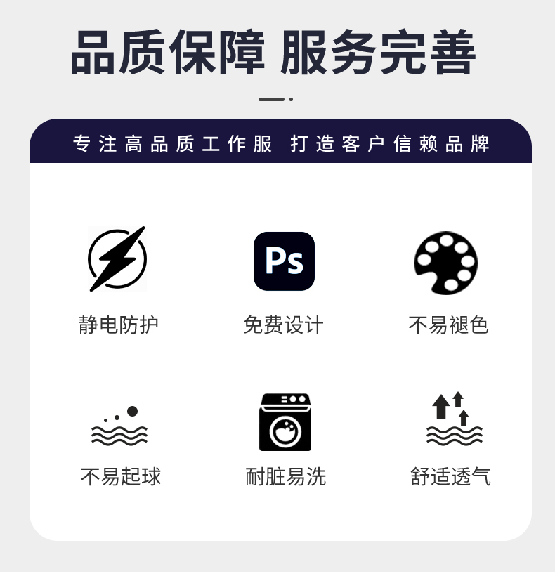 LW-8107 纯棉长袖防静电工作服套装男女电工服反光化工厂劳保服燃气站工装(图2)