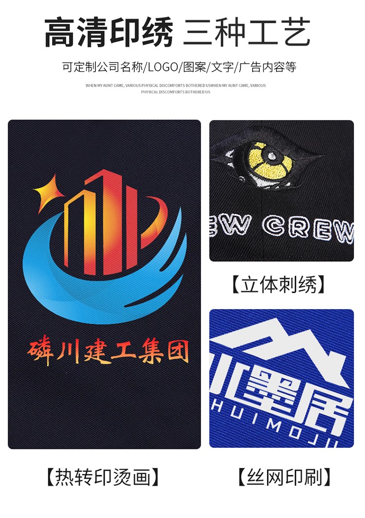 LW-8635 纯棉防阻燃春秋工作服套装男加厚耐磨工厂车间电焊焊工防烫劳保服(图8)