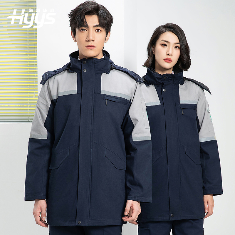 LW-8818 纯棉防静电工作服棉衣定制冷库加油站冬季中长款防寒服劳保服外套
