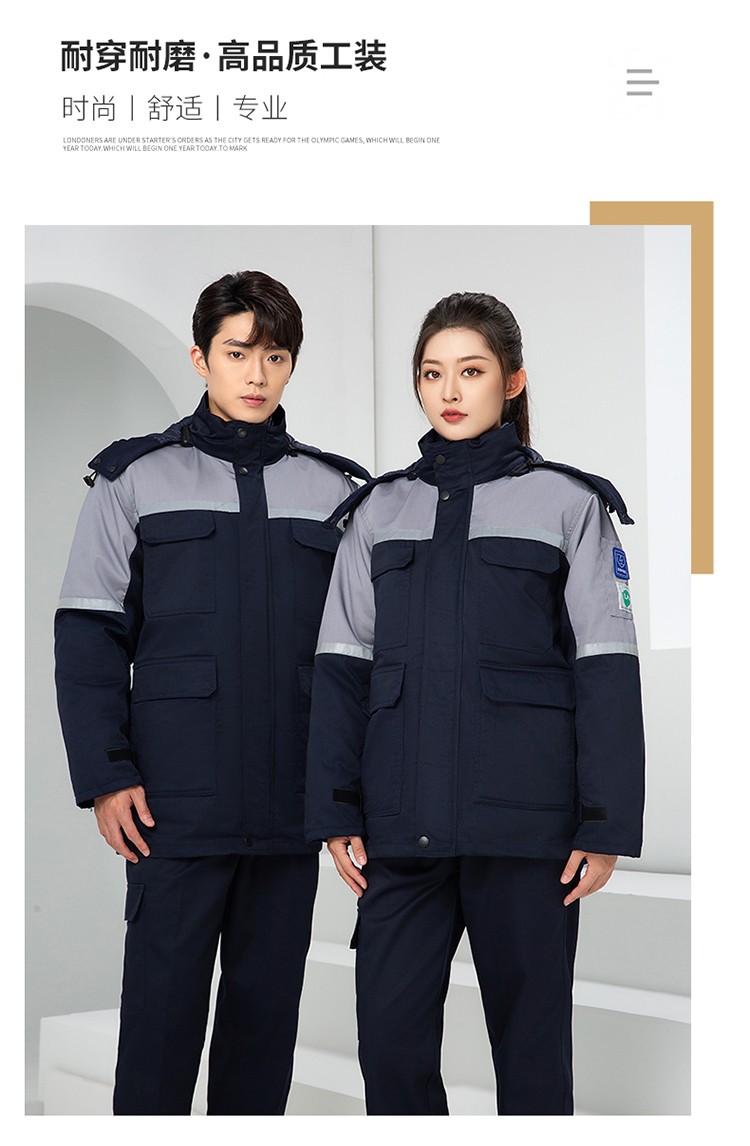LW-8829 防静电棉服工作服定制劳保服中长款化工厂车间油气站工人防寒工装(图18)