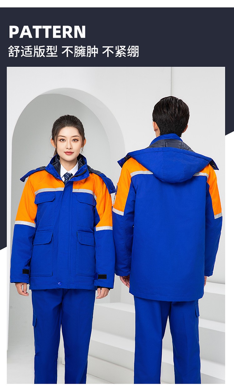 LW-8829 防静电棉服工作服定制劳保服中长款化工厂车间油气站工人防寒工装(图20)