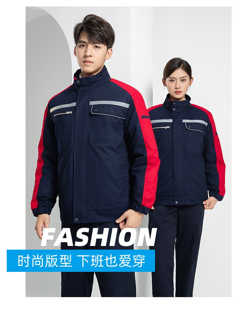 LW-8869 冬季工作服棉服定制工厂车间户外男保温反光条保暖棉袄棉衣工作服(图19)
