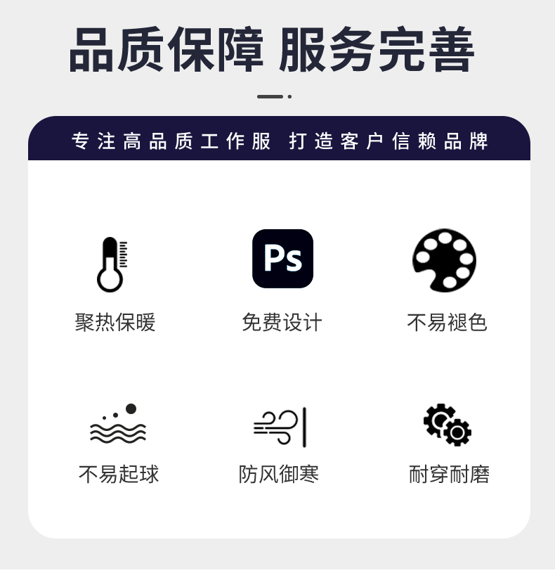 LW-8869Y 冬季羽绒内胆工作服棉服定制工厂车间户外男保温反光条保暖棉袄棉衣工作服(图2)