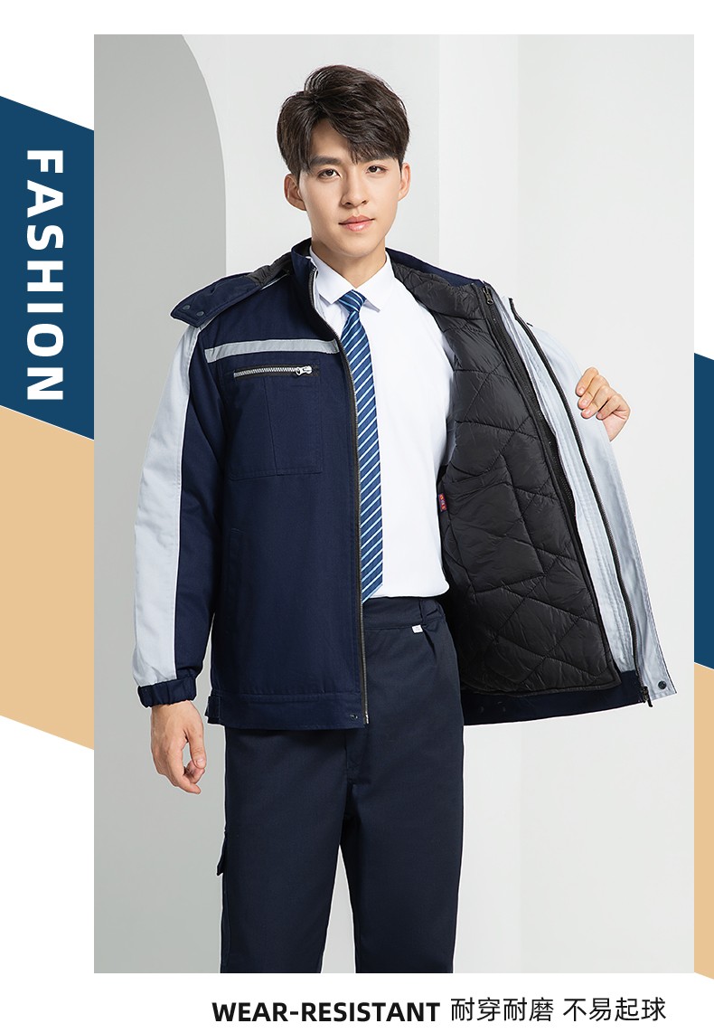 LW-8869Y 冬季羽绒内胆工作服棉服定制工厂车间户外男保温反光条保暖棉袄棉衣工作服(图21)