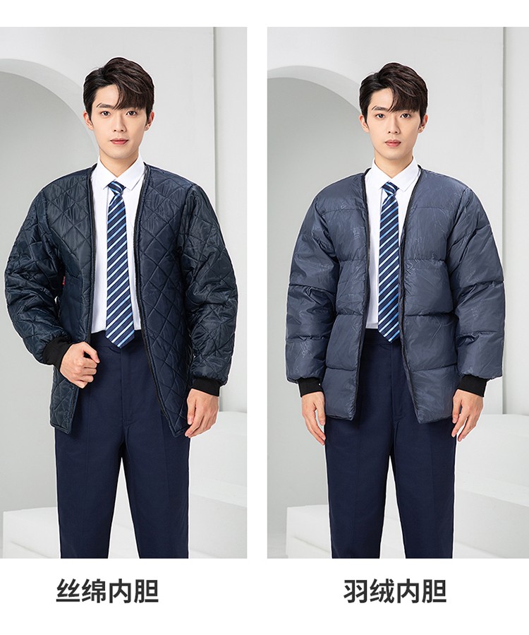 LW-8826Z 冬季工作服定制加厚保暖中长防寒冷库物业车间印绣字可拆卸棉服(图26)