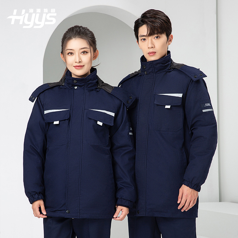 LW-8826ZY 冬季羽绒工作服定制加厚保暖中长防寒冷库物业车间印绣字可拆卸棉服
