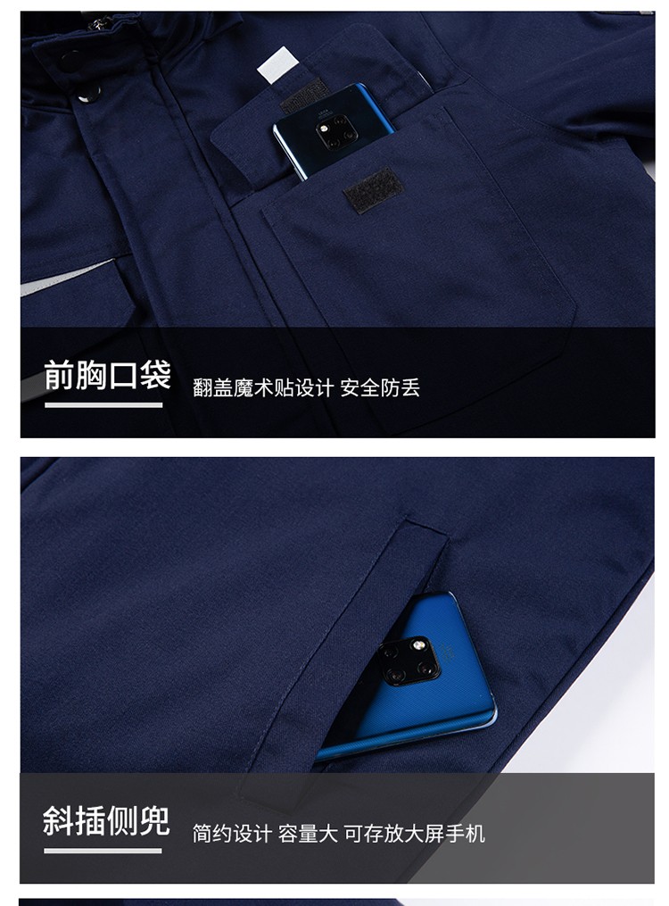 LW-8826ZY 冬季羽绒工作服定制加厚保暖中长防寒冷库物业车间印绣字可拆卸棉服(图13)