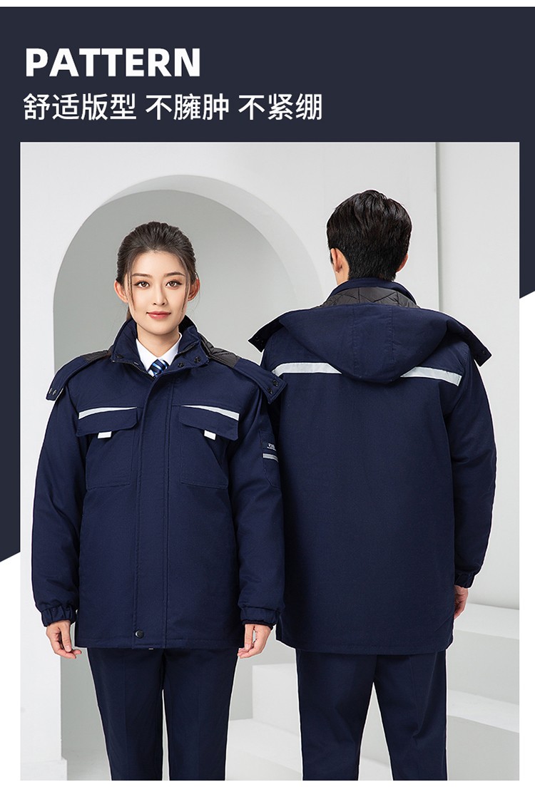 LW-8826ZY 冬季羽绒工作服定制加厚保暖中长防寒冷库物业车间印绣字可拆卸棉服(图21)