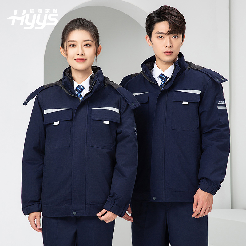 LW-8826Y 冬季可拆卸羽绒工作服棉袄工厂车间员工劳保服加绒加厚棉服工装定制