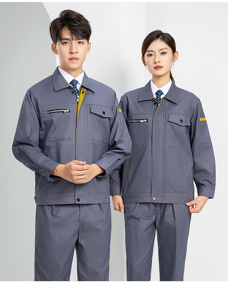 LW-8067 高端工作服套装定制男春秋长袖车间工人夹克劳保服工装上衣印绣字(图20)