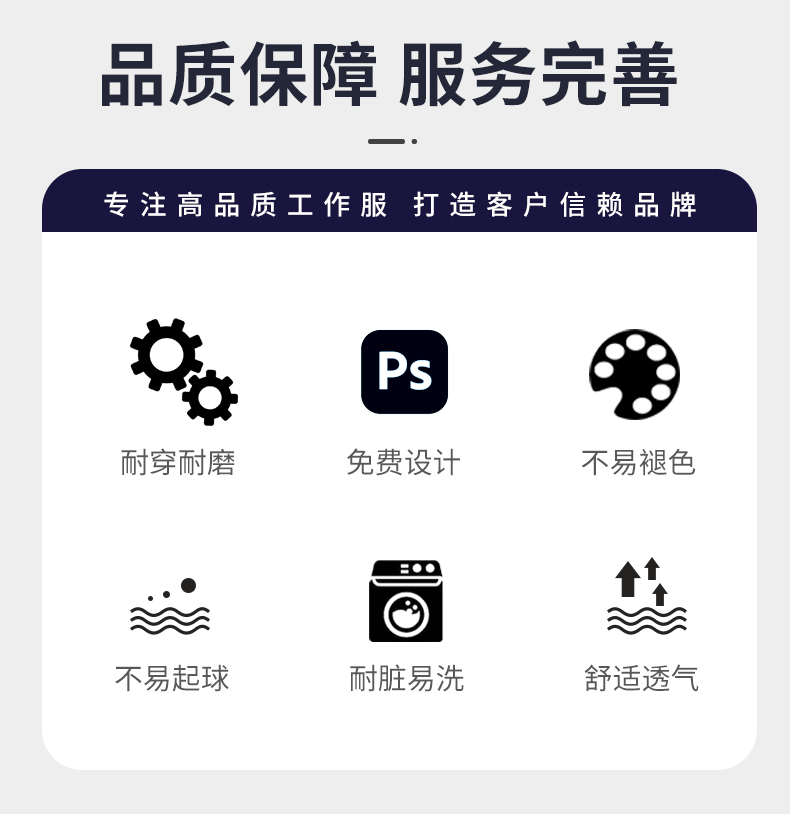 LW-8089 春秋季长袖反光工作服套装定制男汽修耐磨工人工厂车间上衣劳保服(图2)