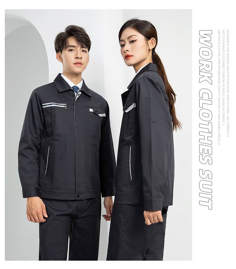 LW-8103S 秋冬双层加厚高品质工作服定制车间企业厂服时尚立体版型工装印字(图17)