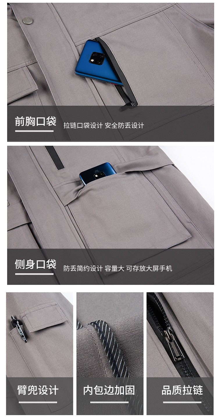 LW-8835 冬季纯棉可拆卸工作服棉服定制印字防寒服冷库棉工人车间加厚棉衣(图11)