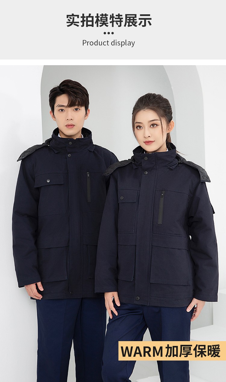 LW-8835 冬季纯棉可拆卸工作服棉服定制印字防寒服冷库棉工人车间加厚棉衣(图16)
