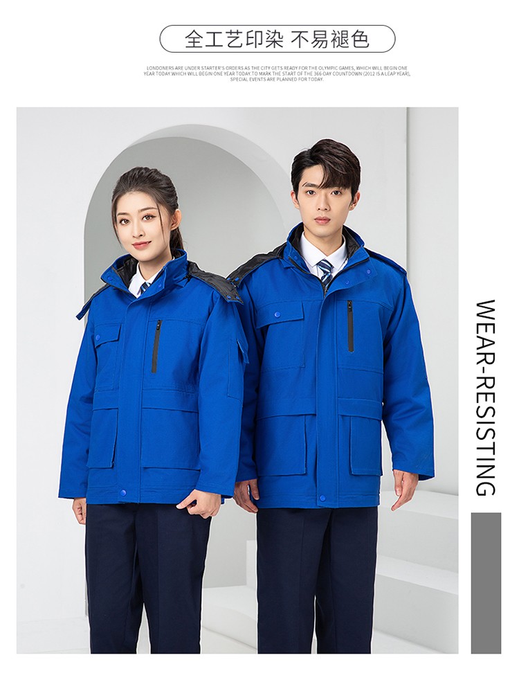 LW-8835 冬季纯棉可拆卸工作服棉服定制印字防寒服冷库棉工人车间加厚棉衣(图24)