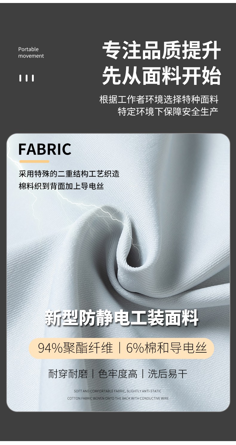 YJ-6509  立领工作服春秋男纯色拉链款套装工厂车间汽修机修服劳保服定制(图6)