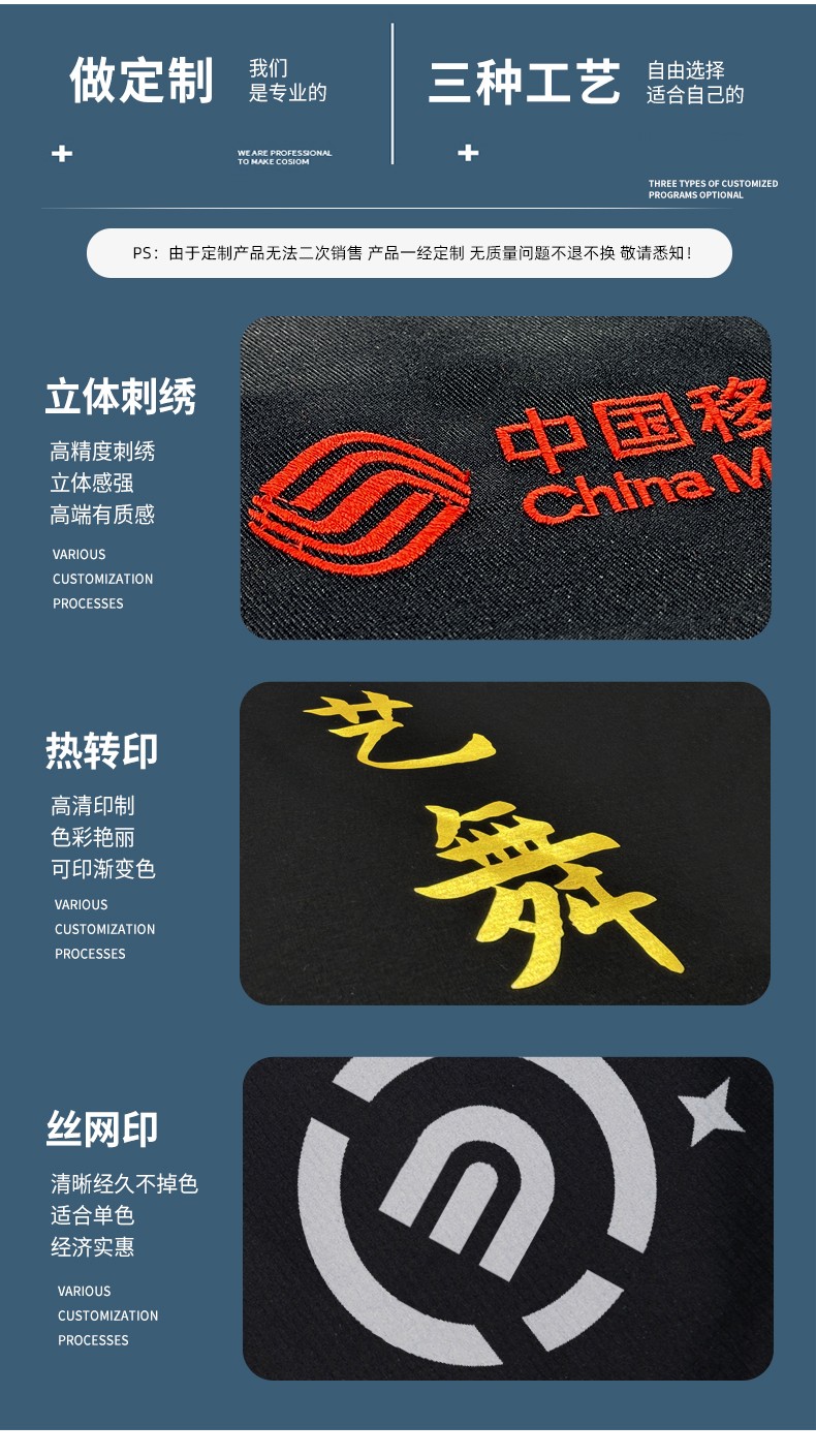 YJ-6509  立领工作服春秋男纯色拉链款套装工厂车间汽修机修服劳保服定制(图11)