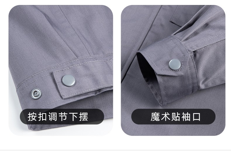 YJ-1302 防静电防酸碱工作服套装男春秋化工厂反光条耐磨工装劳保服定制(图14)