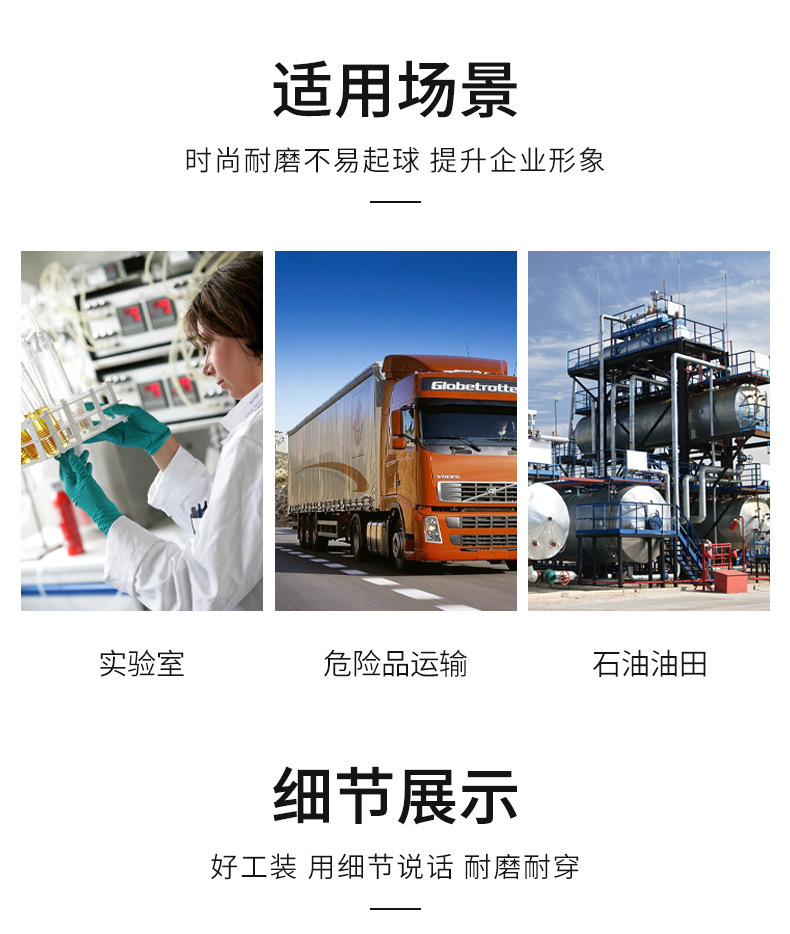 TZ011 恒漉防静电防酸碱蓝白大褂定制车间实验室防护服耐腐蚀工 作服印字(图9)