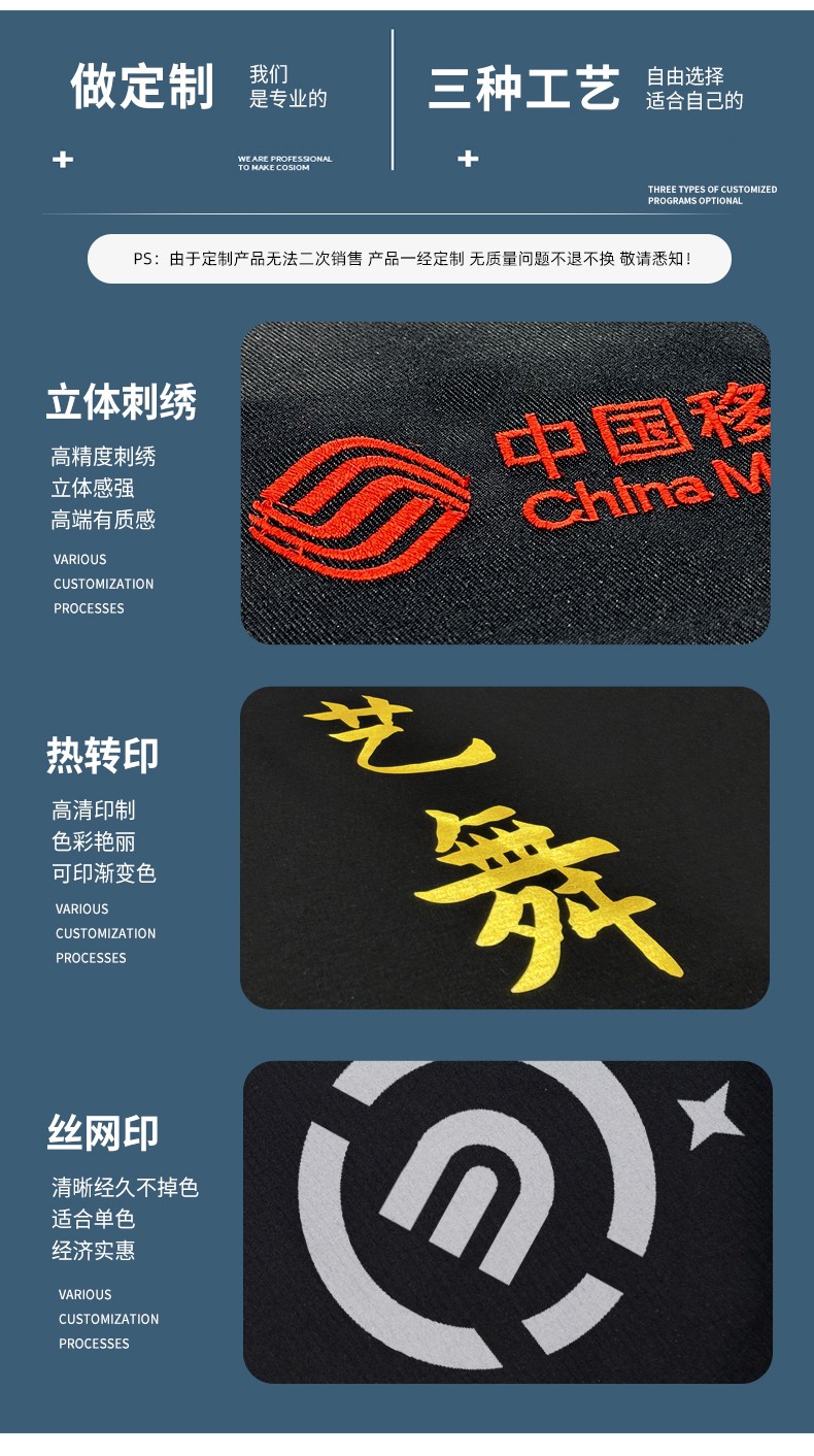 YJ-8007 防静电工作服男纯棉拼色套装春秋汽车机修服车间工厂劳保服定制(图11)