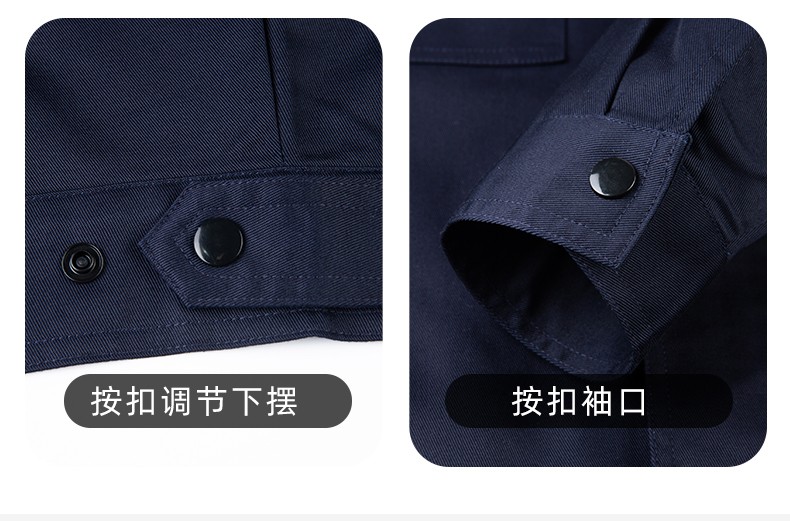 YJ-8005 春秋长袖工作服套装男双反光条加油站石油电子化工厂劳保服定制(图14)