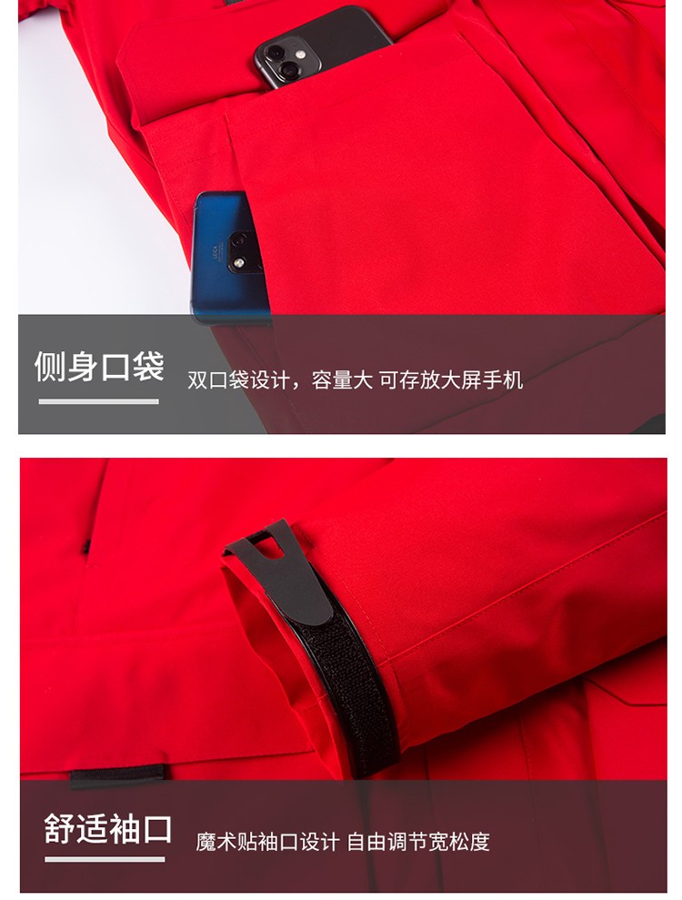 YJ-9809 秋冬季户外三合一冲锋衣工作服工作服可拆卸防水防风印字logo工作(图12)