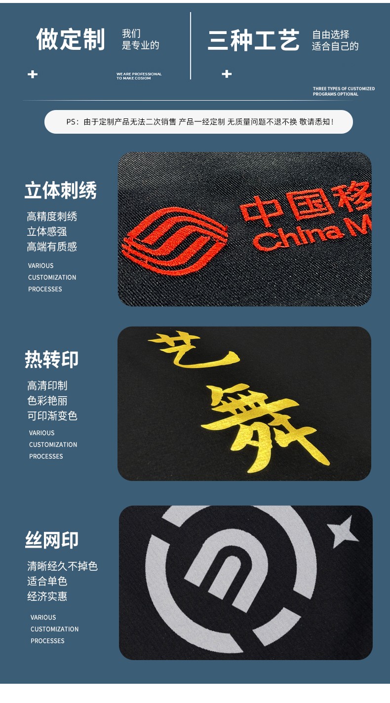 YJ-8824 冬季防静电棉服男可拆卸纯色加厚防寒保暖外套车间工厂团体服定制(图13)