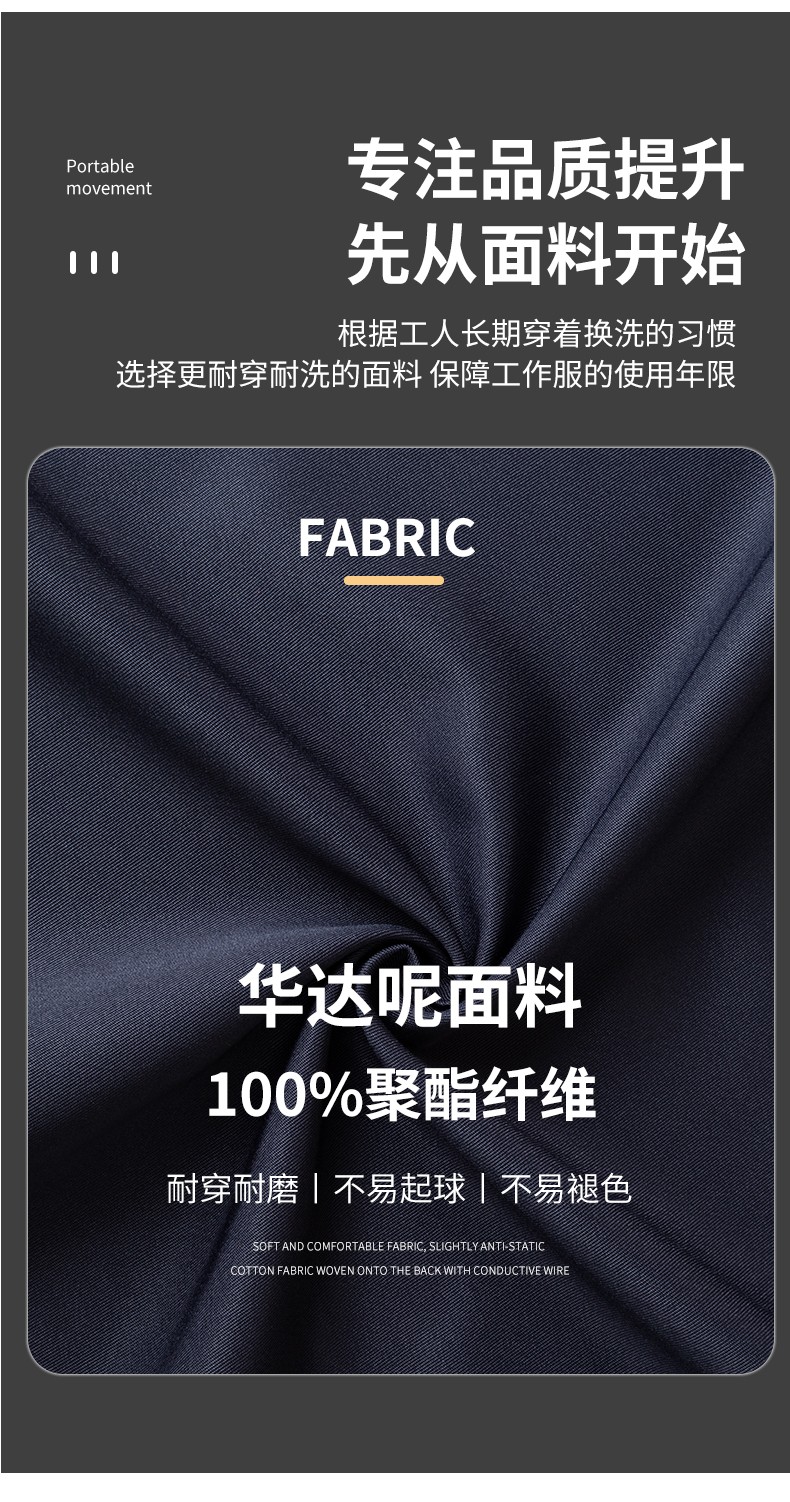 YJ-2302 纯色翻领大褂工作服大褂仓库搬运装卸服饲养员防尘罩衣食品厂服(图6)