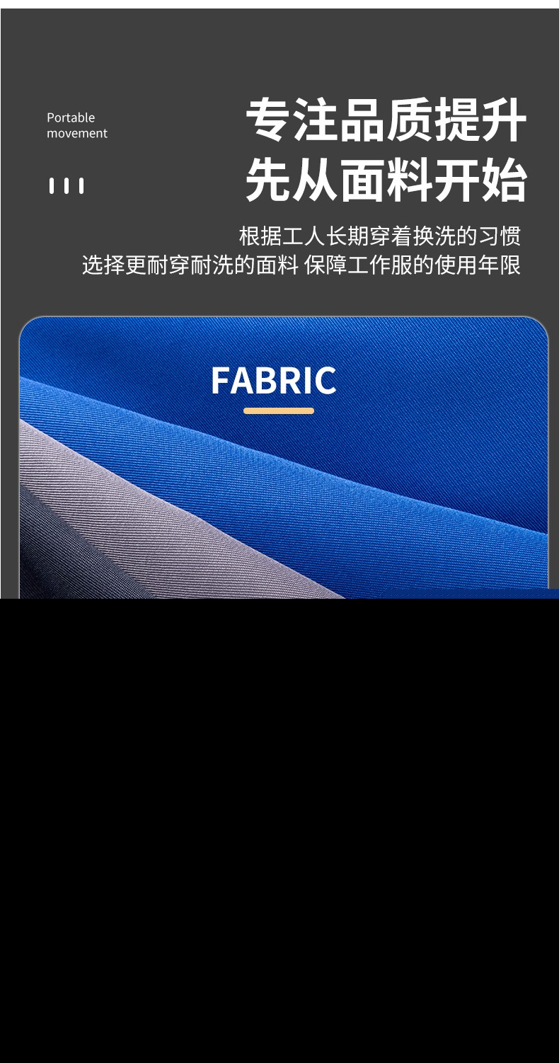 YJ-2303 拼色大褂长款工作服电子白男女仓库搬运大褂劳保食品厂大褂定制(图6)